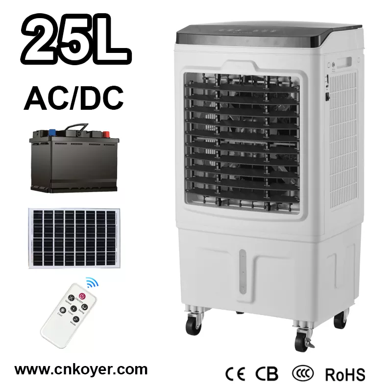 Zergatik da Urruneko Kontroleko DC Air Cooler Fan zure Etxerako aukera adimenduna?