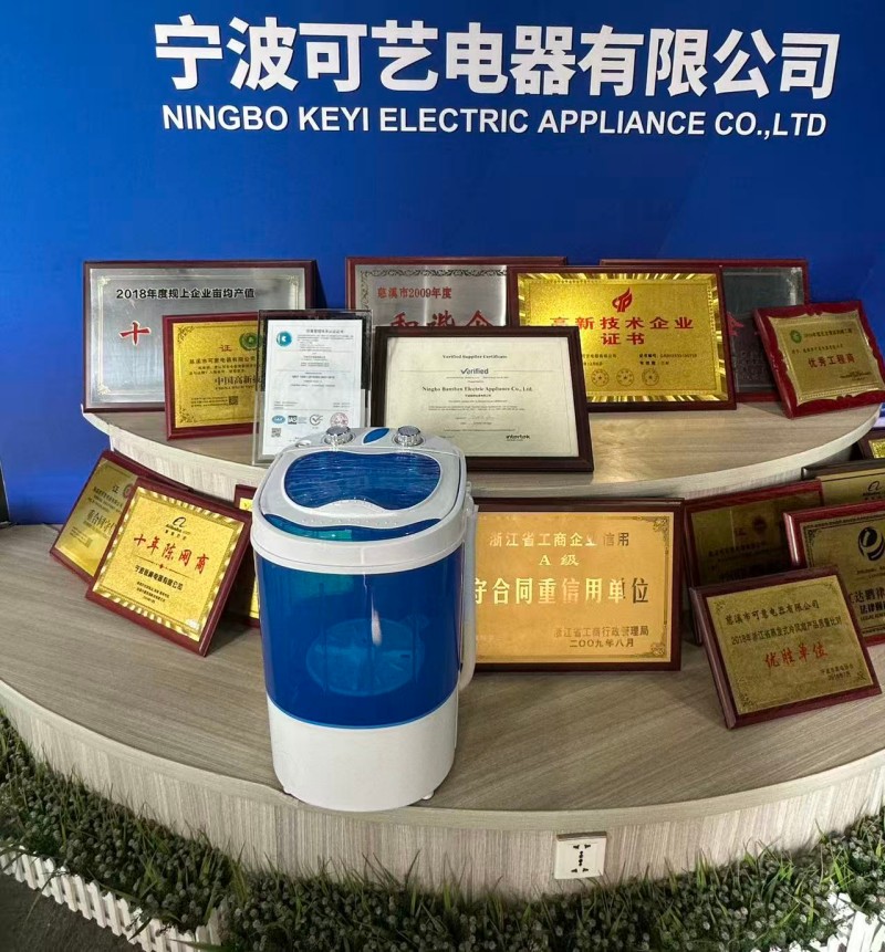 Keyi Electric-en 2026 DC Mini Garbigailuak Europar Batasuneko CE Ziurtagiria bermatzen du, eramangarritasuna eta betetzea nahasten ditu hainbat beharrei erantzuteko