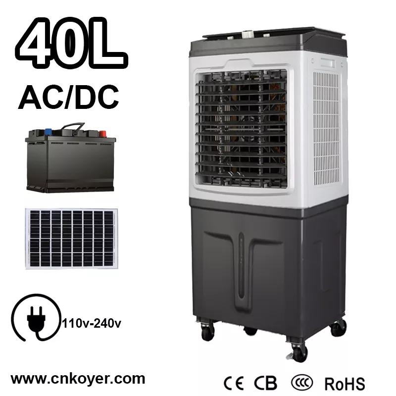 Zergatik ezinbestekoa da DC Air Cooler Fan industriala hozte industrial modernorako?