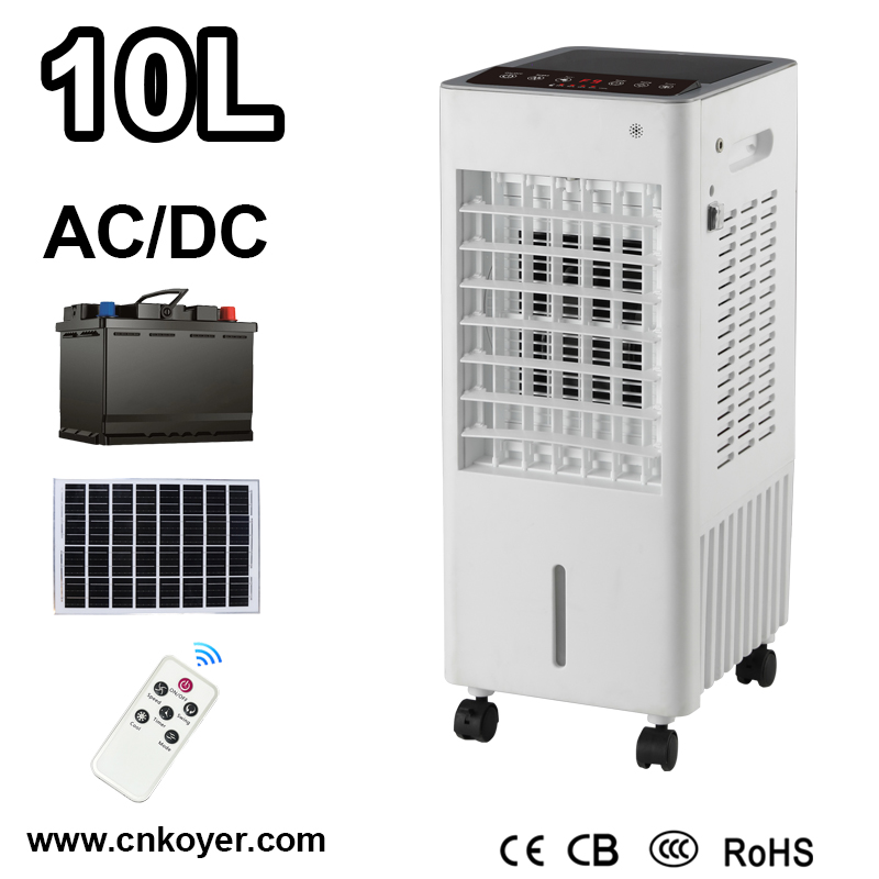 Zergatik aukeratu Koyer-en DC Air Cooler eramangarri dotore eraginkorra?