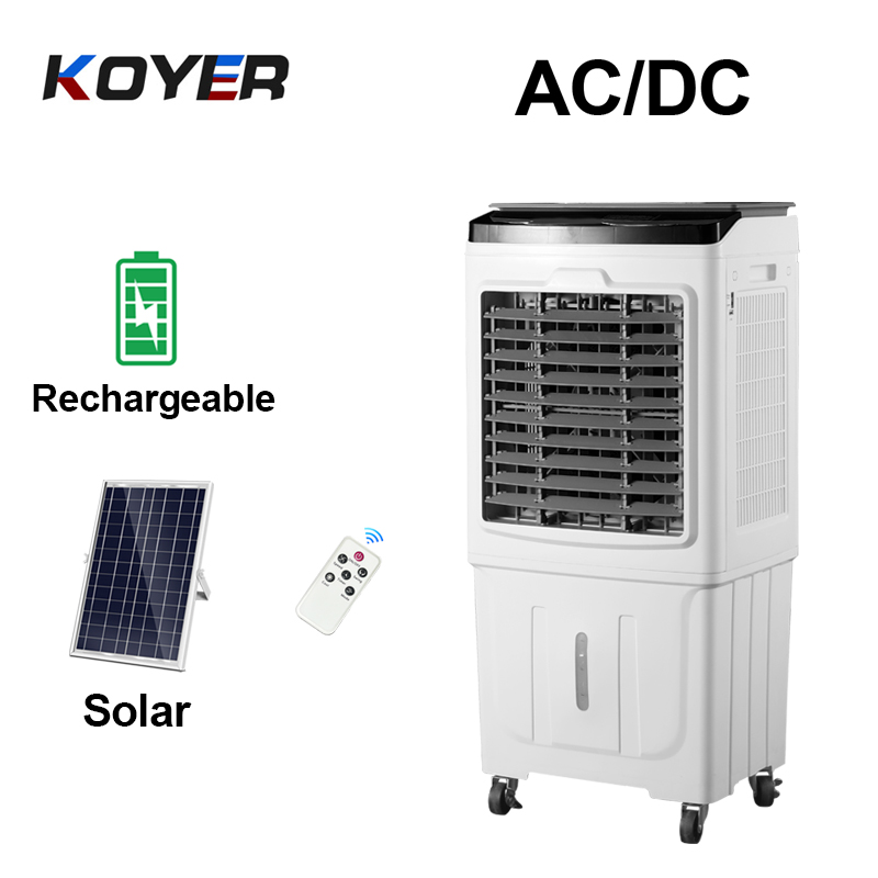 DC Air Cooler Fan industriala